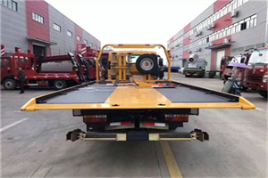 新晃附近汽车救援服务