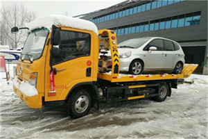 新晃附近道路救援服务