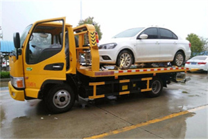 新晃附近拖车救援24小时服务热线